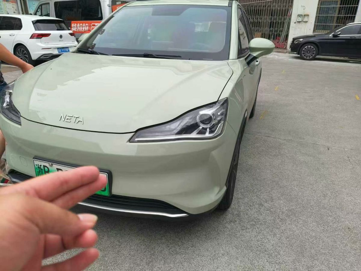 哪吒 哪吒V  2022款 V行版圖片