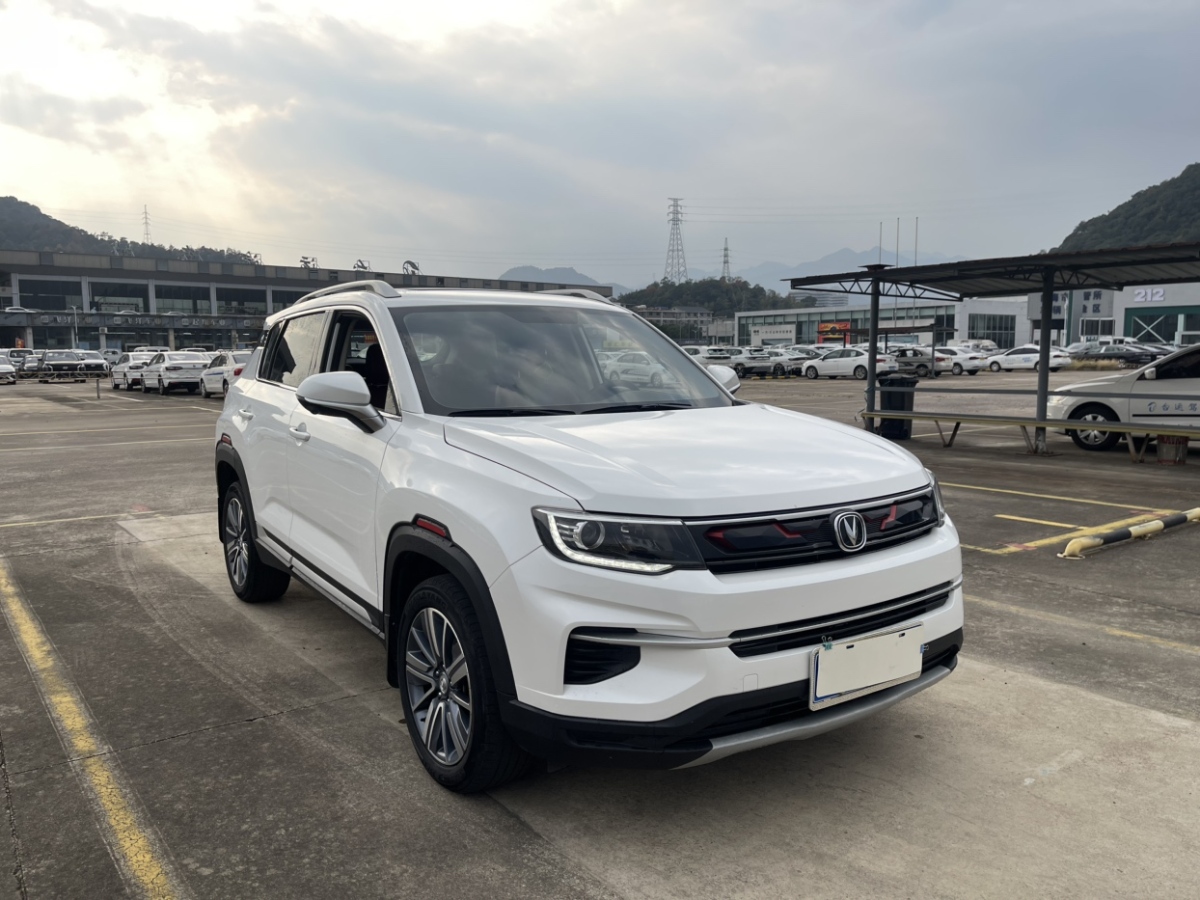 長安 CS35 PLUS  2019款 1.4T 自動(dòng)暢聯(lián)藍(lán)鯨版圖片