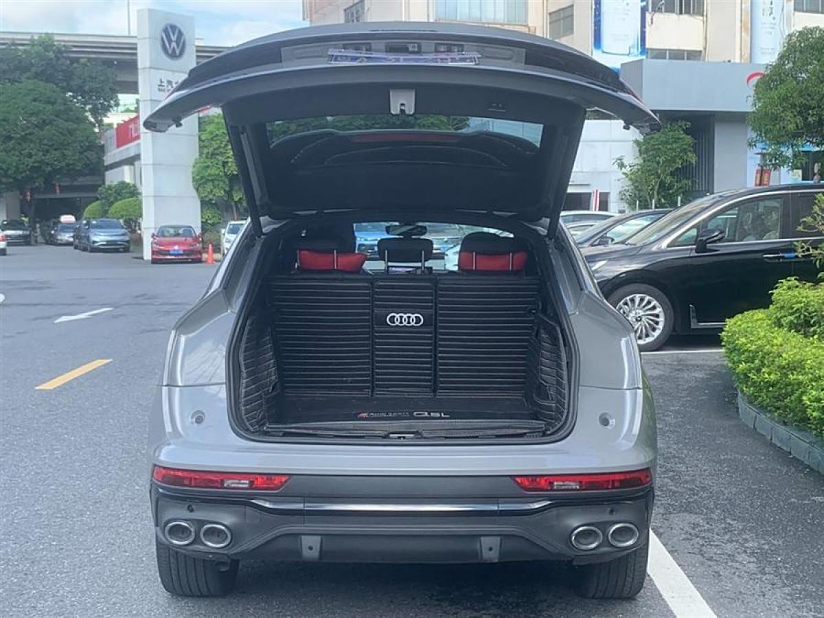 奥迪 奥迪Q5L Sportback  2021款 40 TFSI 上市特别版图片