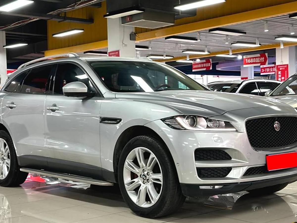 2018年6月捷豹 F-PACE  2016款 2.0T 兩驅(qū)都市尊享版