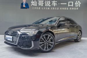 奥迪A6L 奥迪 45 TFSI 臻选动感型