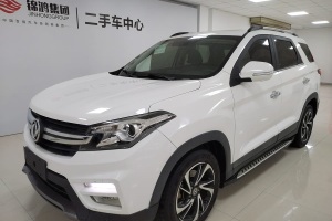 S560 東風(fēng)風(fēng)光 升級(jí)款 1.8L CVT尊貴型 5座