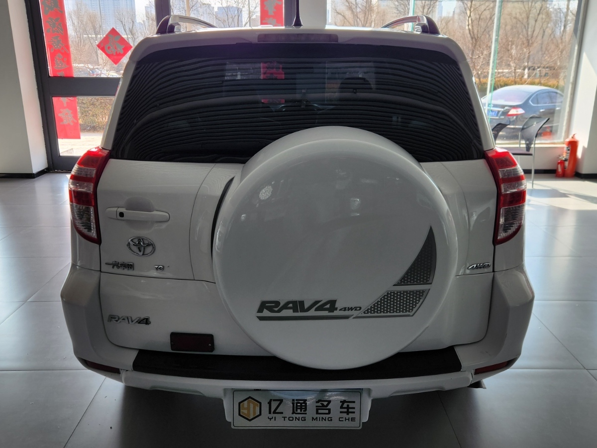 豐田 RAV4榮放  2009款 2.4L 自動(dòng)豪華導(dǎo)航版圖片