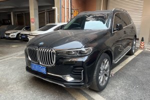 寶馬X7 寶馬 xDrive40i 領(lǐng)先型豪華套裝