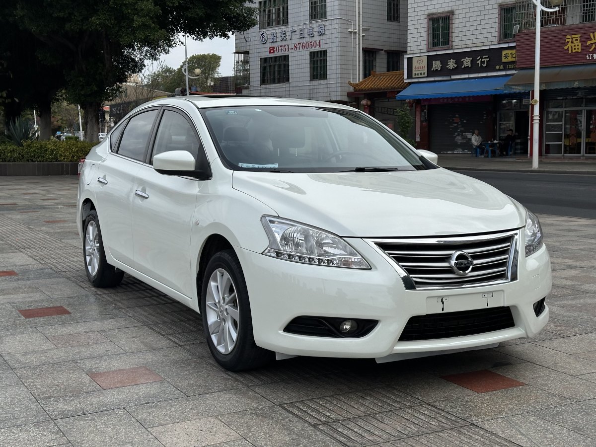 日產(chǎn) 軒逸  2014款 1.6XV CVT尊享版圖片