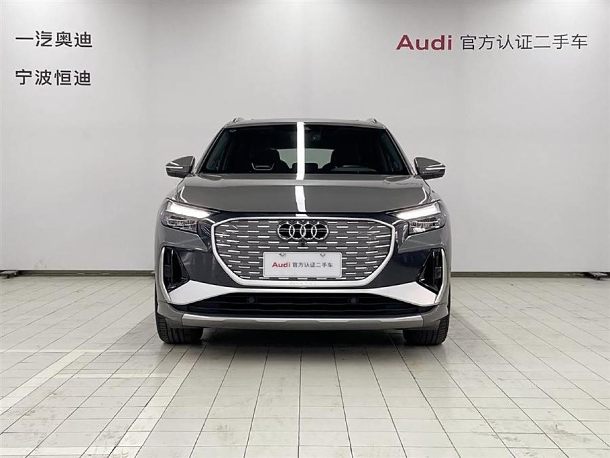 奧迪 奧迪Q4 e-tron  2022款 40 e-tron 創(chuàng)境版圖片