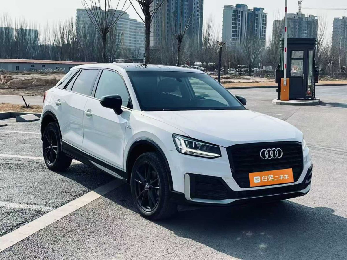 奧迪 奧迪SQ5  2021款 3.0 TFSI quattro圖片