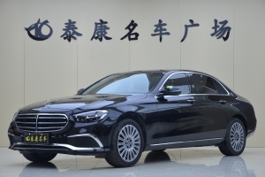 奔驰E级 奔驰 改款 E 300 L 时尚型