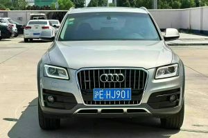 奥迪Q5 奥迪 典藏版 40 TFSI 技术型