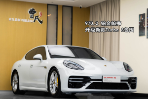 Panamera 保时捷 Panamera Edition 3.0T