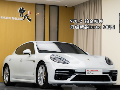 2016年3月 保時(shí)捷 Panamera Panamera Edition 3.0T圖片