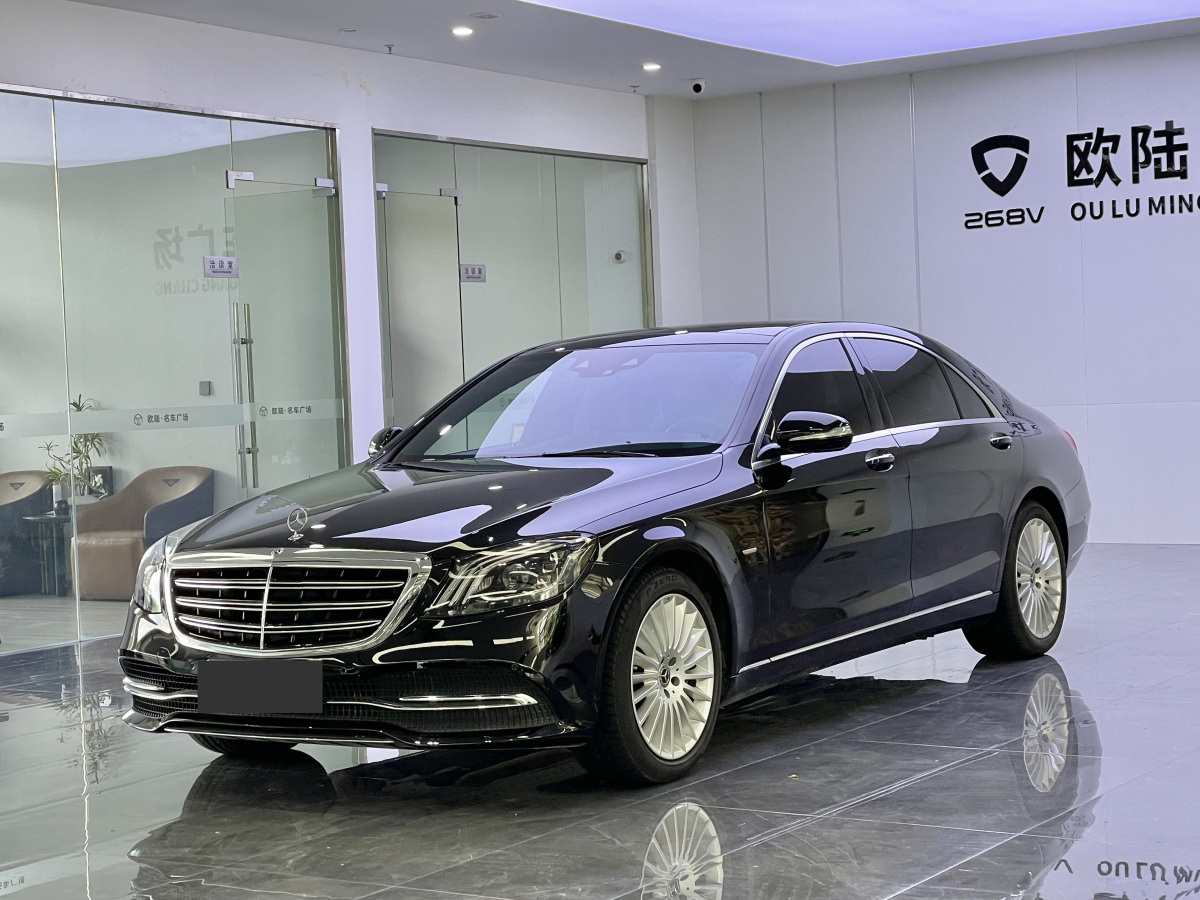 奔驰 奔驰S级  2020款 S 350 L 尊享型 臻藏版图片