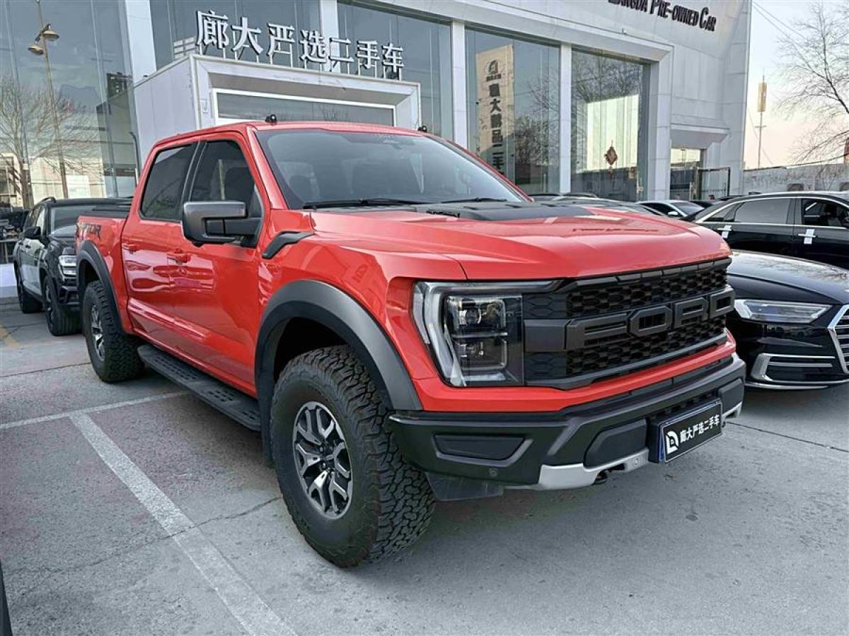 福特 F-150  2023款 3.5T 猛禽圖片