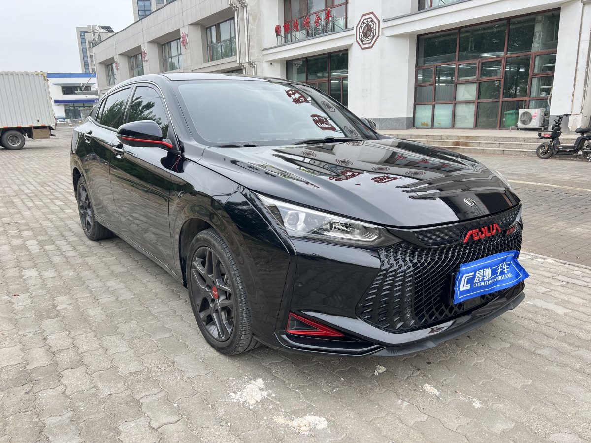 Dongfeng Fengshen Yixuan2021 230t automatic tracing Knight version图片