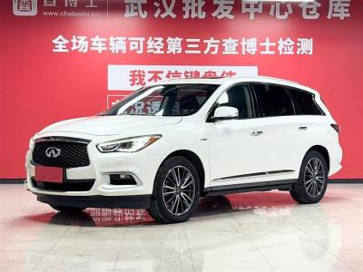 2018年1月 英菲尼迪 QX60(進(jìn)口) 2.5 S/C Hybrid 兩驅(qū)卓越版 國VI圖片