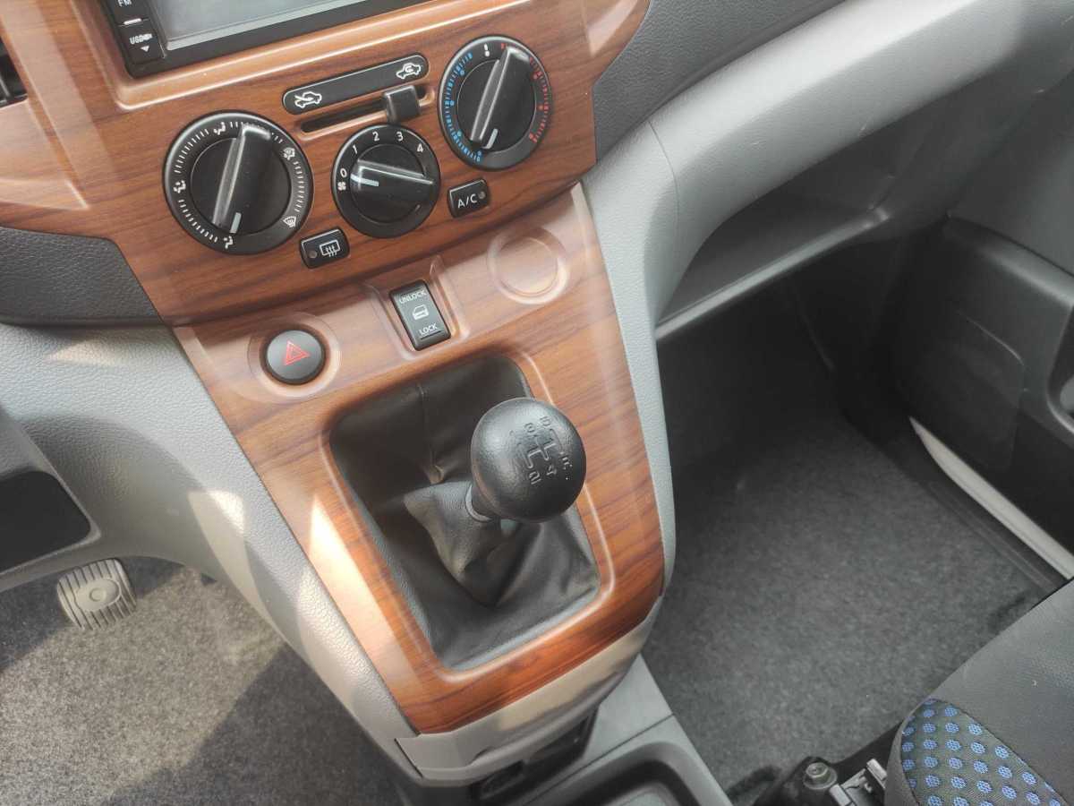 日產(chǎn) NV200  2013款 1.6L 豪華型 國(guó)IV圖片
