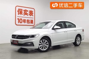 寶來(lái) 大眾 280TSI DSG精英智聯(lián)版