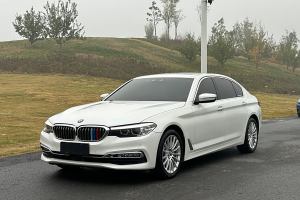 宝马5系 宝马 改款  530Li xDrive 豪华套装