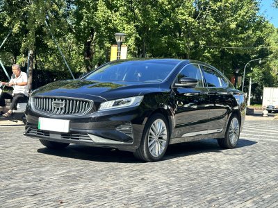 2022年5月 吉利 博瑞GE新能源 1.5T PHEV 行政版图片