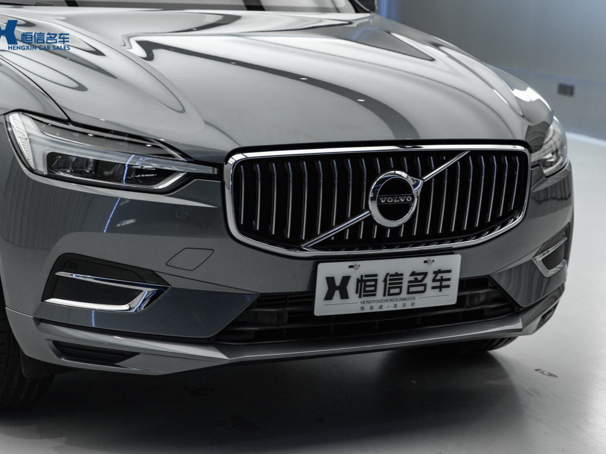 2020年9月沃爾沃 XC60  2021款 T5 四驅(qū)智遠(yuǎn)豪華版