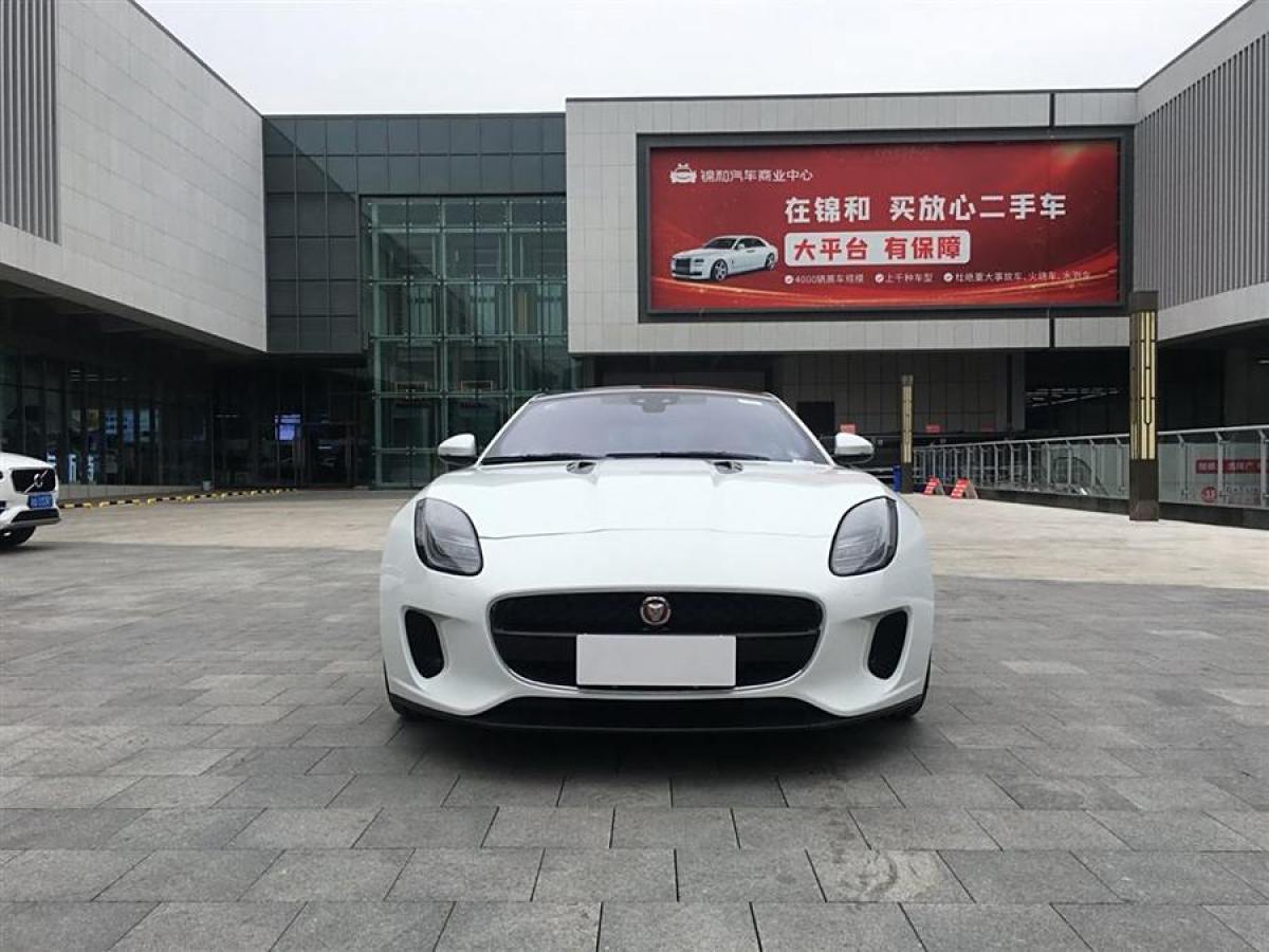 捷豹 F-TYPE  2019款 2.0T 硬頂版圖片