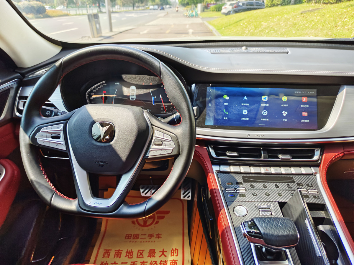 長安 CS85 COUPE  2021款 1.5T DCT豪華型圖片