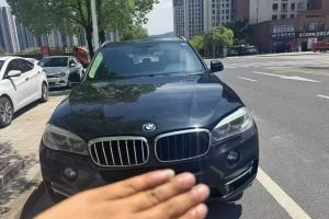 寶馬X5 寶馬 xDrive28i