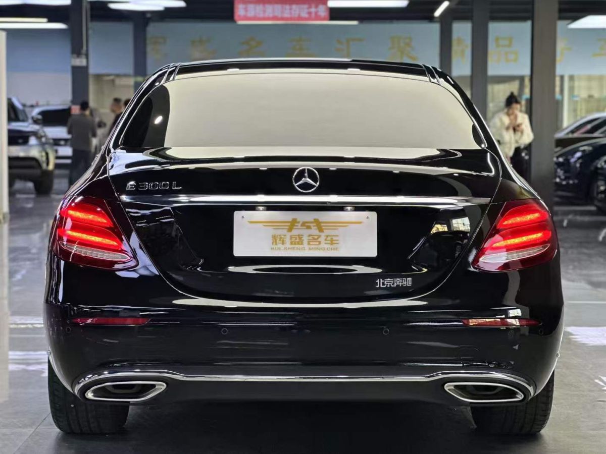 奔馳 奔馳E級  2019款 E 300 L 豪華型圖片