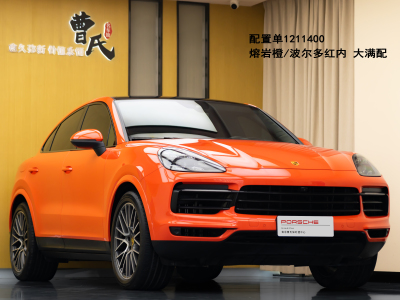 2021年8月 保時(shí)捷 Cayenne Cayenne Coupé 3.0T圖片