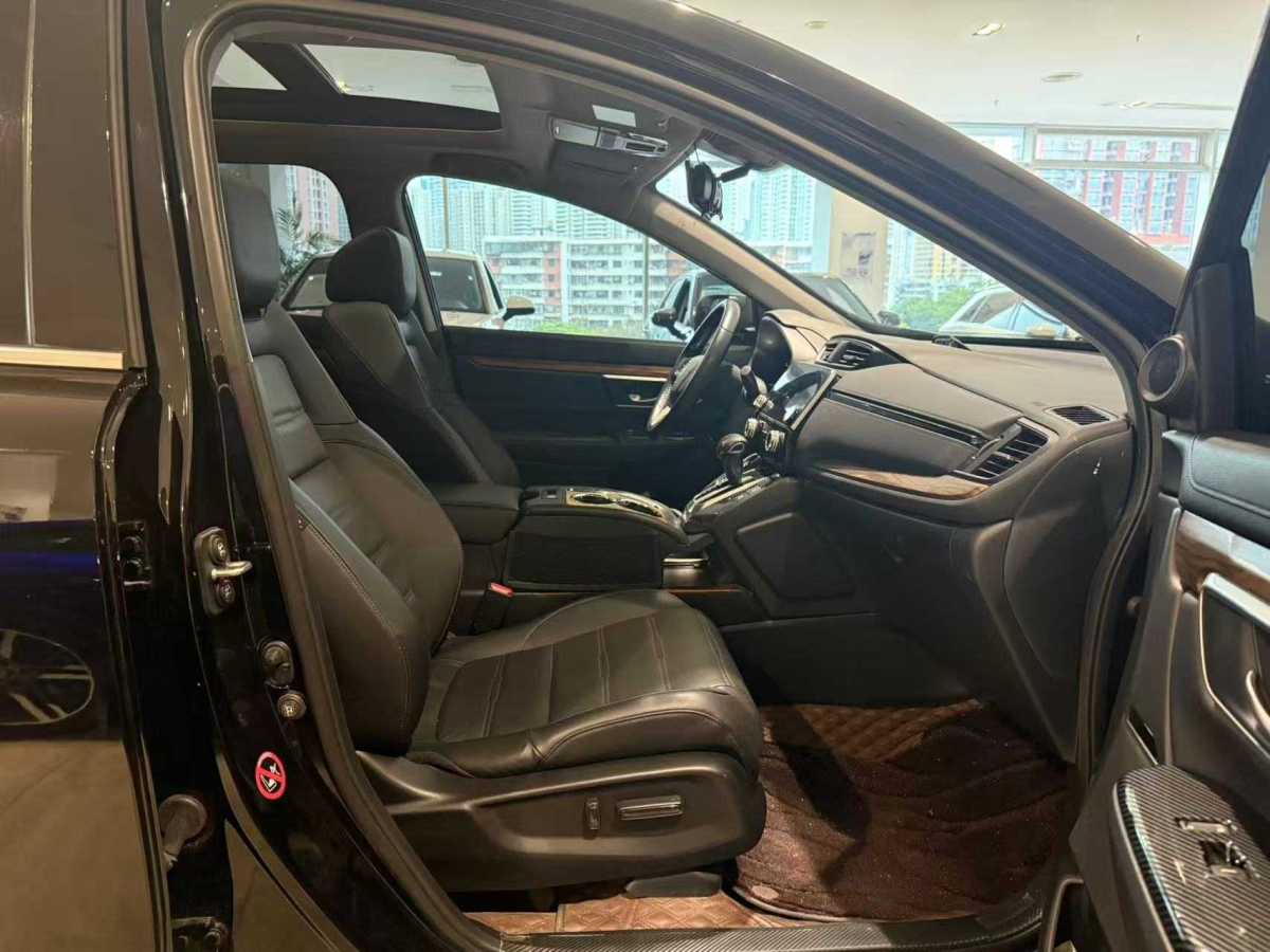本田 CR-V  2017款 240TURBO CVT兩驅(qū)風(fēng)尚版圖片