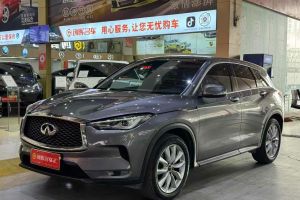 QX50 英菲尼迪 2.0T 兩驅(qū)時(shí)尚版