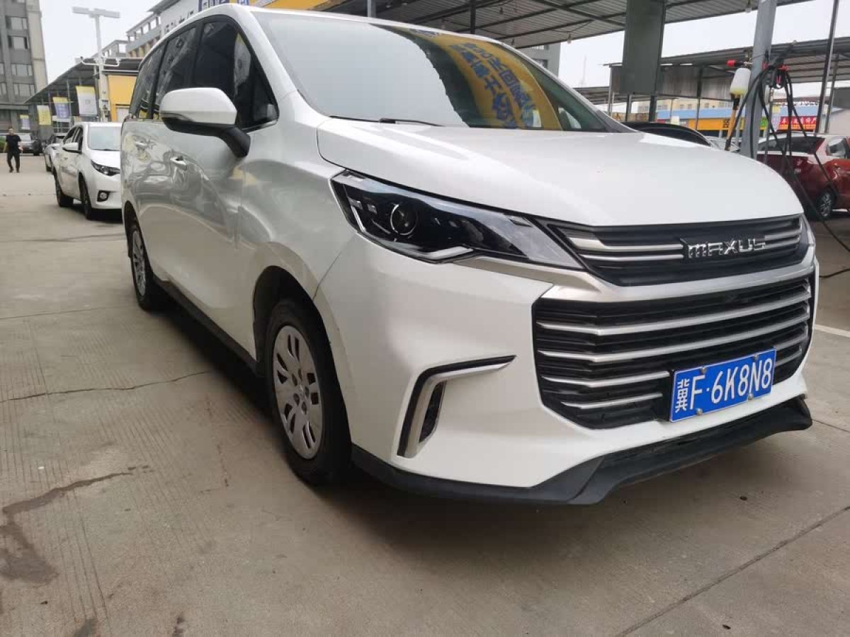 上汽大通 G50  2022款 1.5T 手動(dòng)暢游B圖片