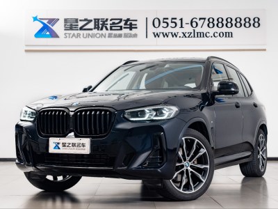 2022年7月 宝马 宝马X3 xDrive30i 领先型 M曜夜套装图片