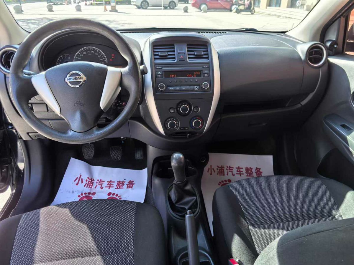 日產(chǎn) 陽光  2015款 1.5XE 手動大師版圖片