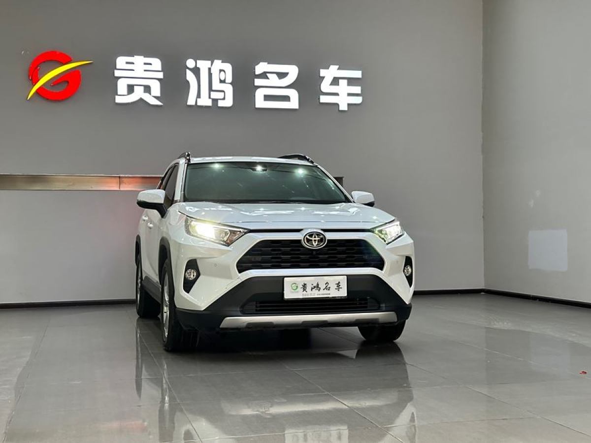 豐田 RAV4榮放  2022款 2.0L CVT兩驅(qū)風尚Plus版圖片