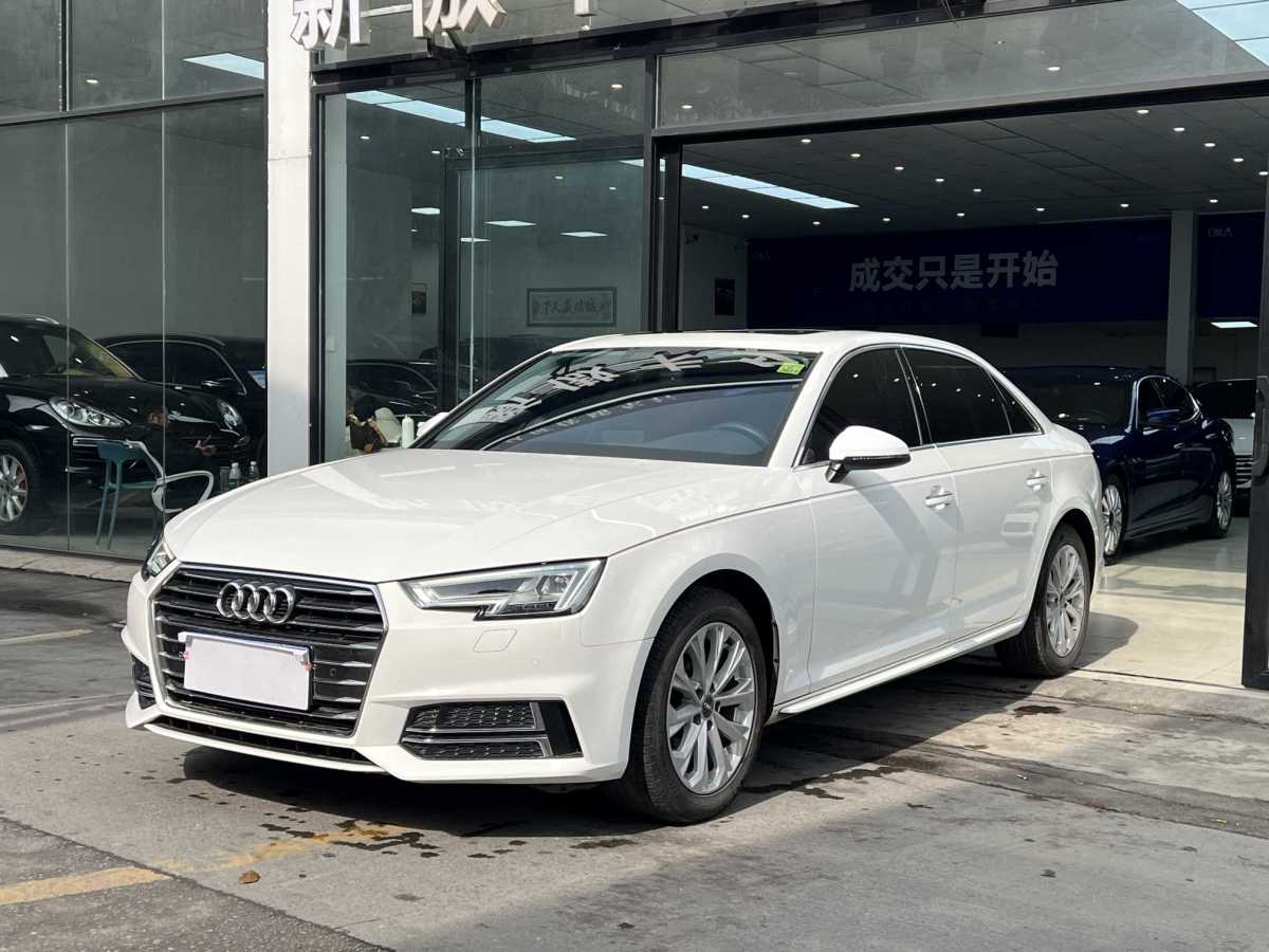 奧迪 奧迪A4L  2019款 40 TFSI 進(jìn)取型 國(guó)V圖片