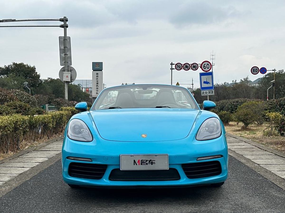 保時捷 718  2016款 Boxster 2.0T圖片