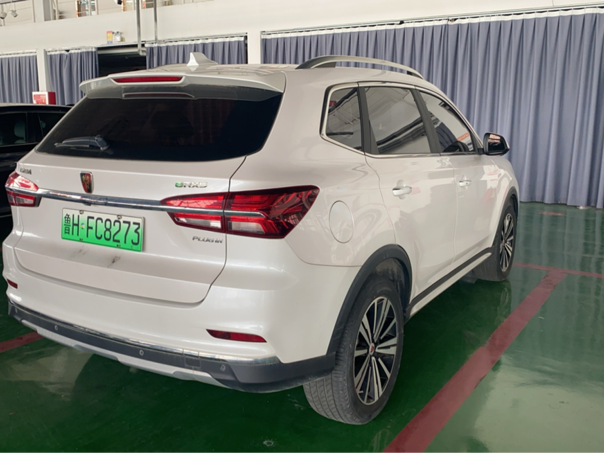 榮威 RX5新能源  2019款  eRX5 50T 互聯(lián)網(wǎng)超越旗艦版圖片