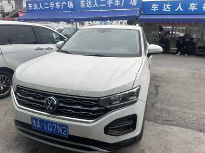 2022年6月 大眾 探岳 330TSI 兩驅(qū)豪華智聯(lián)版圖片