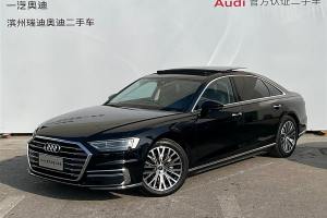 奥迪A8 奥迪 A8L 50 TFSI quattro 舒适型