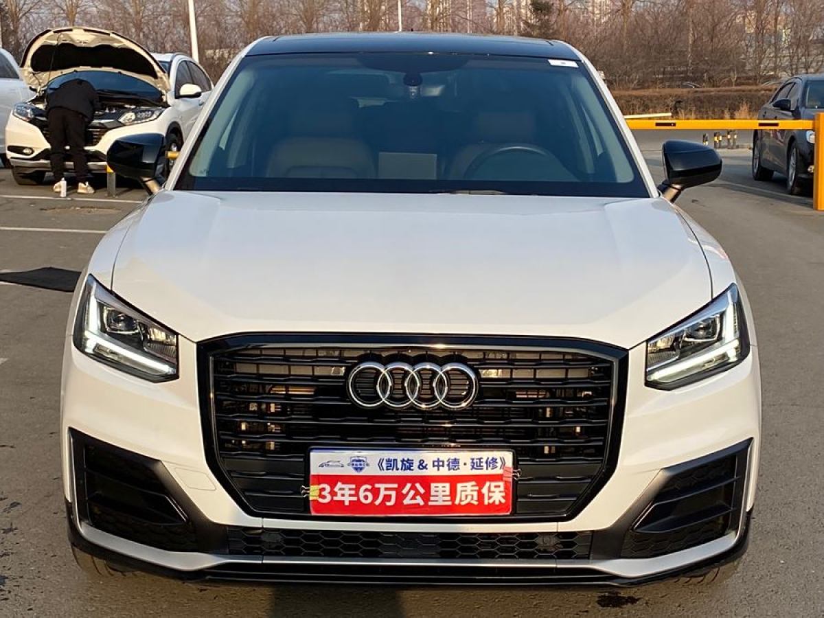 奧迪 奧迪Q2L  2023款 35TFSI 進取動感型圖片