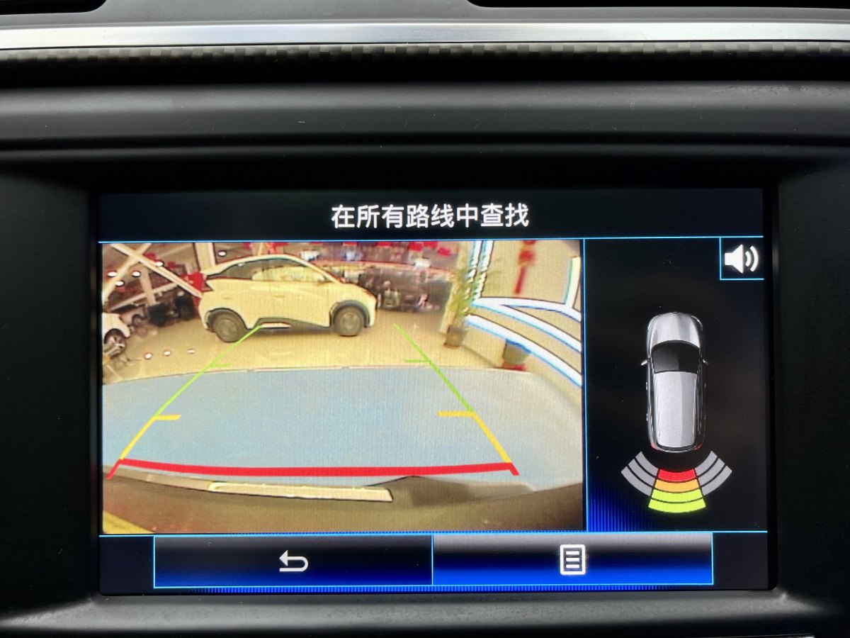 雷諾 科雷嘉  2016款 2.0L 兩驅豪華版圖片