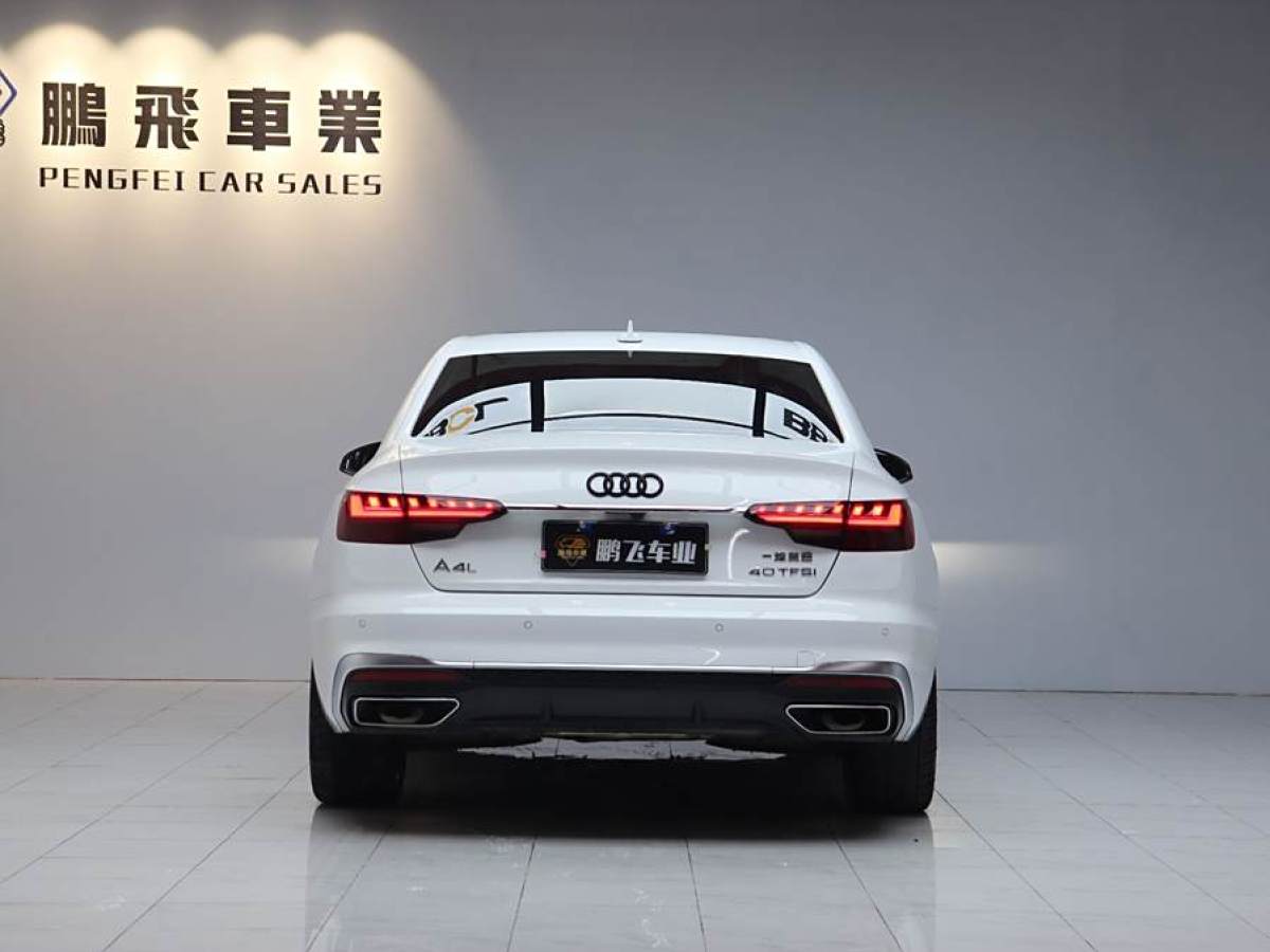 奧迪 奧迪A4L  2020款 40 TFSI 豪華動感型圖片