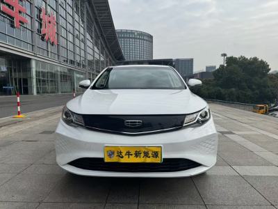 2022年12月 吉利 帝豪新能源 EV Pro 營(yíng)運(yùn)網(wǎng)約版圖片