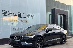 S60L 沃爾沃 T4 智逸豪華版