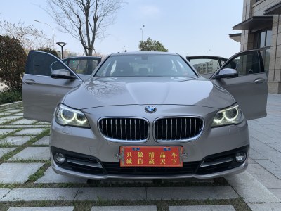 2014年4月 宝马 宝马5系 520Li 典雅型图片