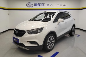 昂科拉 別克 18T 自動兩驅(qū)都市精英型