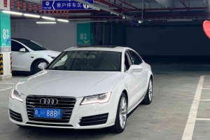 奥迪A7 奥迪 50 TFSI quattro 舒适型