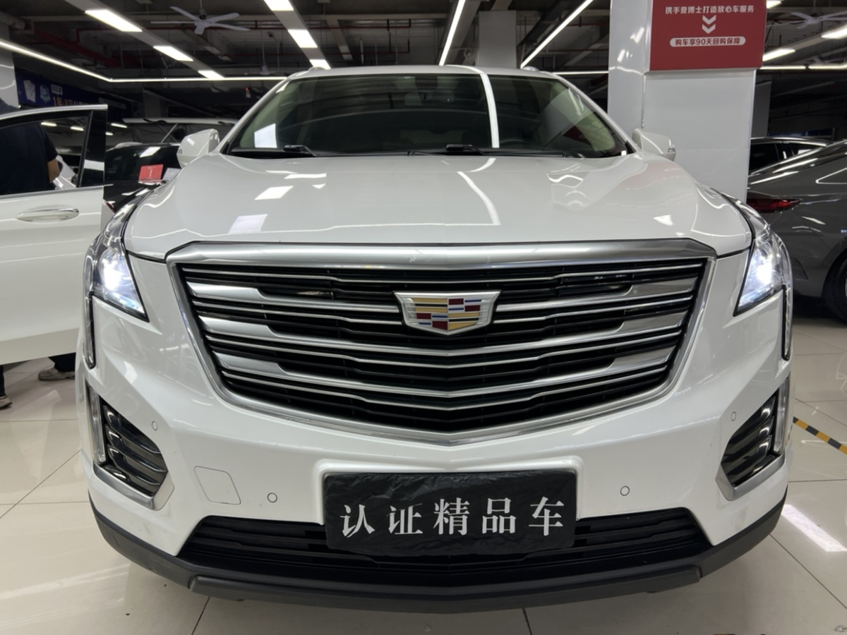 凱迪拉克 XT5  2018款 25T 豪華型圖片