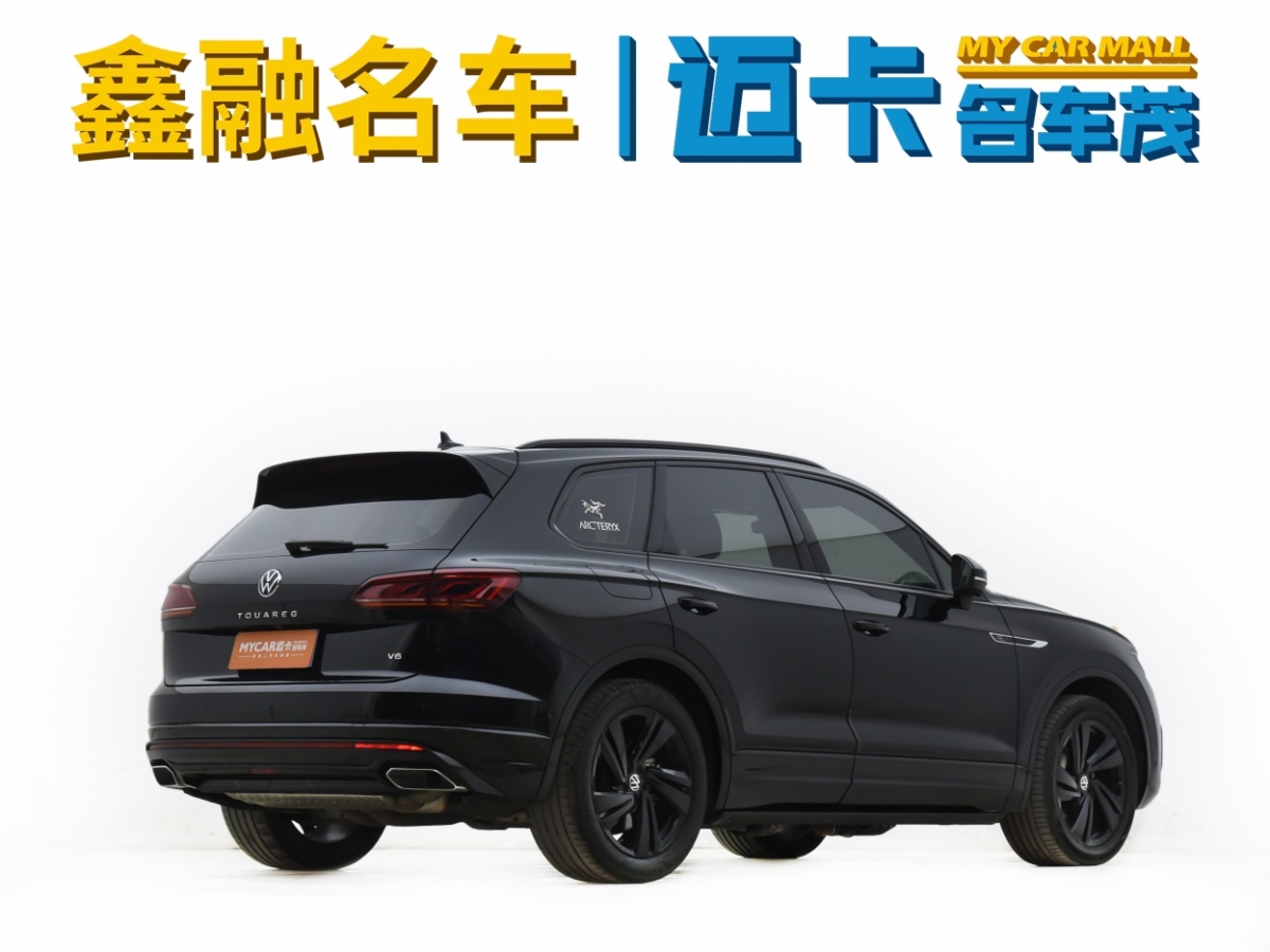 大眾 途銳  2022款 3.0TSI 銳享版 曜黑運動套裝圖片